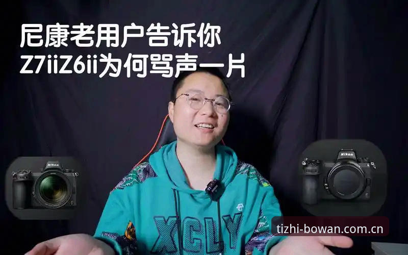 博万值得用吗 博万体育官网实用指南:老用户告诉你值不值得用